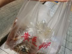 -黄毛鸭脖(汉阳总店)