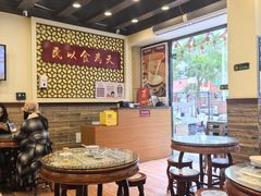 -赵记传承·中国甜品(福州总店)