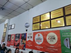 -子午路张记肉夹馍(翠华路店)
