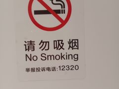 -肯德基(学院路店)