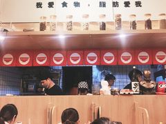 -皆道拌麻辣烫·麻辣拌