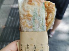 -孙奶奶葱包桧
