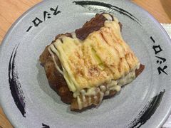 -寿司郎(皇庭广场店)