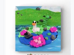 -蕃茄田艺术•美术绘画 •硬笔书法(滨江海威领界店)