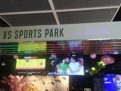 -VS SPORTS PARK运动玩乐园·团建·生日会(合生汇店)