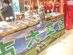 -AEON永旺超市(天津津南店)