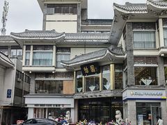 -怡园饭店-餐厅(四望亭店)