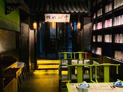 -桂满陇天书(南京德基旗舰店)