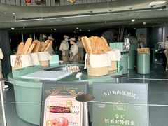 -凯德MALL(西直门店)