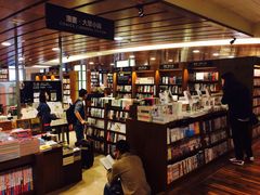 -诚品书店(敦南店)