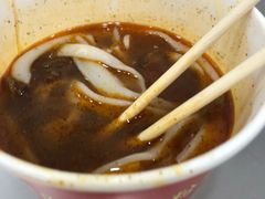 -骏骏牛肉粉店(吉庆街店)