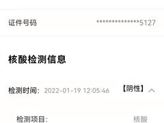 -上海市静安区闸北中心医院