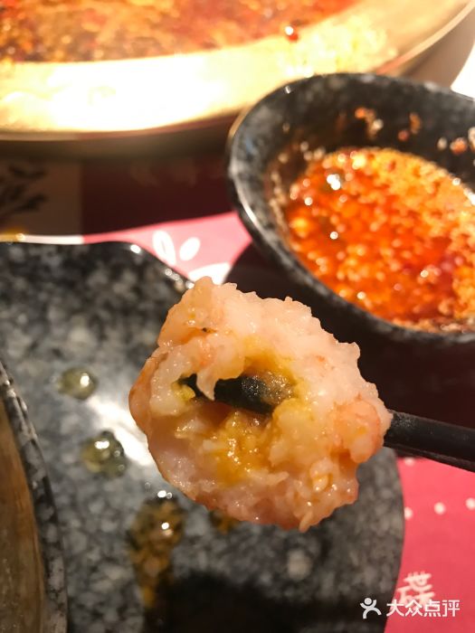 哥老官重庆美蛙鱼头(西湖银泰十一哥店)干贝咸蛋黄虾滑图片