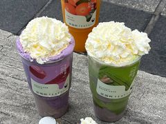 -星满杯TEAFUL(罗湖东门店)