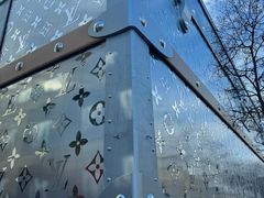 -路易·威登(香榭丽舍大道店)