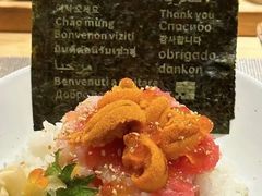 -桂马·日本料理·海胆·海鲜饭·酒场(民主广场店)