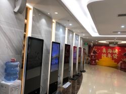 点击看大图 -海峡医疗美容医院