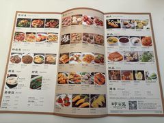 -粤来记·啫啫煲·点心(日月光店)