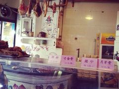 iphone_upload_pic-王裕興肉莊(南禅寺店)