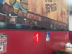 -小刘烧烤(中山门大街店)