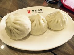 -华天二友居肉饼(宫门口店)