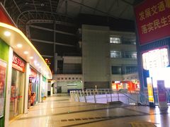 -福田汽车站