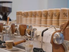-% Arabica阿拉比卡咖啡(武康路店)