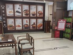 -香山湖渔家大院