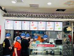 -津门张记包子铺(华昌道店)