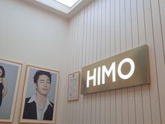 -海马体照相馆(大连柏威年购物中心店)