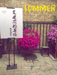 -艾米丽儿童摄影