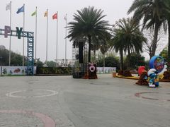 -成都欢乐谷