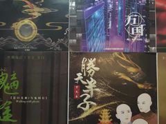 -鑫梦桌游谋杀之谜剧本杀俱乐部(联合商厦店)