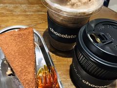 -Awfully Chocolate(环球港店)