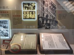 -中国银行（香港）(中银大厦分行)