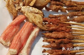 Five-Spice Beef Skewers