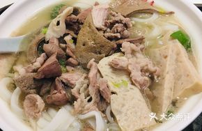 Three Delicacies Noodle Soup