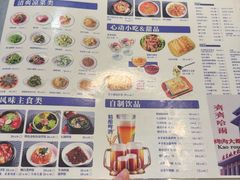 -炉队长·齐齐哈尔家庭烤肉(马家堡店)