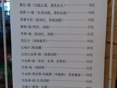 -宜春明月山维景国际温泉度假酒店