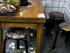 -马晓马佳牛羊肉(新合路店)