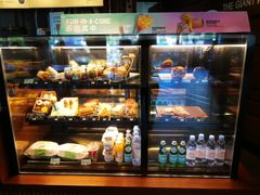 面包甜点陈列柜-星巴克(珠海摩尔百货店)