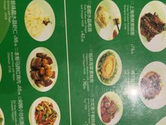 -南小馆(迪士尼小镇店)