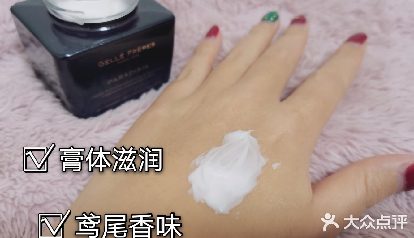 秋冬必备|我的宝藏抗初老面霜