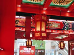 -南锣肥猫·麻辣烤鱼·15年现烤现卖(通州领展店)