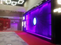 -异次元·LIGHT HOUSE·美食酒廊·休闲露台