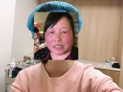 -西安伊美尔医疗美容医院