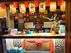 -凤凰山斑鱼馆(恭城店)