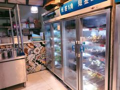 -两角签串串香十一年老字号(机场路店)