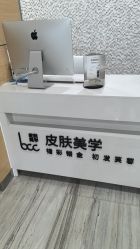 -重庆联合丽格美容医院