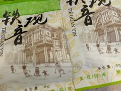 -点都德(大茶楼店)